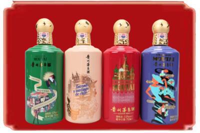 广安市烟酒回收走进系列茅台.jpg