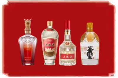 广安市烟酒回收国内名酒.jpg