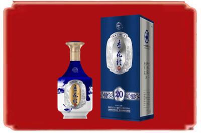 广安市烟酒回收杏花村20年.jpg